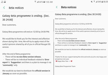 Завершилось тестирование обновления Nougat для смартфонов Samsung Galaxy S7 и S7 edge 