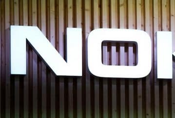 Голосовой помощник Nokia Viki составит конкуренцию Siri, Cortana и Google Assistant