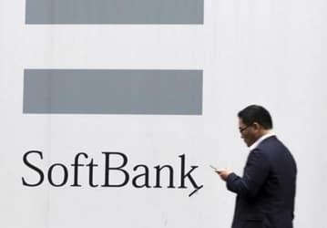 Apple вложит $1 млрд в инвестиционный фонд SoftBank Vision Fund