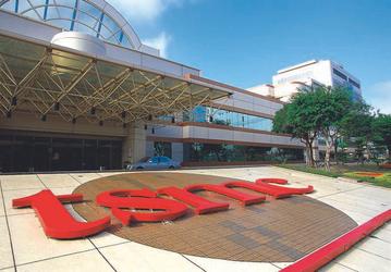TSMC получила рекордный доход в 2016 году
