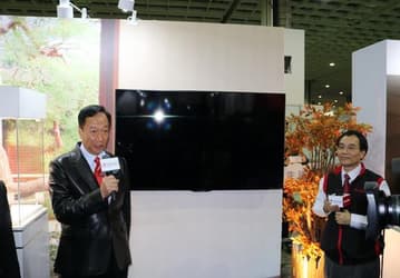 Foxconn рассматривает возможность совместно с Apple инвестировать 7 млрд долларов в производство дисплеев в США