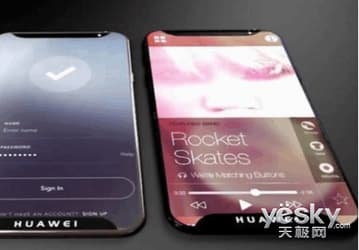 Смартфону Huawei Mate 10, который ожидается в октябре, приписывают 3D-камеру и дисплей с соотношением сторон 18:9