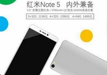 Смартфон Xiaomi Redmi Note 5 получит Snapdragon 660, 4 ГБ ОЗУ и аккумулятор емкостью 3790 мА•ч