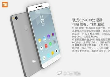 Опубликованы изображения и характеристики смартфона Xiaomi Redmi 5