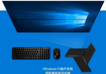 Lightank W100 — гибрид проектора и мини-ПК с Windows 10