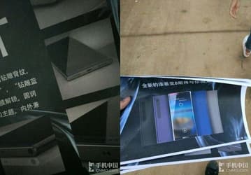 Изображения смартфона Nokia 8 демонстрируют аппарат с безрамочным дисплеем