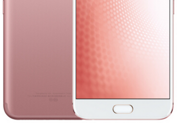 Производитель опубликовал официальные изображения смартфона Vivo X9s Plus до анонса