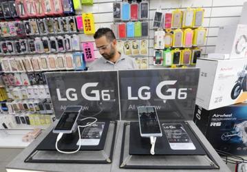Квартальная прибыль LG Electronics оказалась меньше прогнозируемой