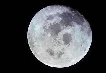 Японцы планируют высадиться на Луне к 2030 году