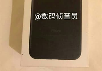 Опубликована фотография возможной упаковки iPhone 8