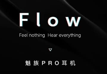 Гарнитуру Meizu Flow покажут вместе со смартфоном Meizu Pro 7