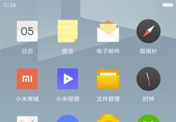 Опубликованы новые изображения оболочки MIUI 9