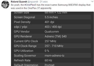 В смартфоне OnePlus 5 установлен тот же дисплей, что и в OnePlus 3T