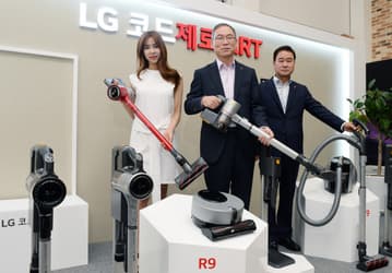 LG представила пылесос T9 с рекордной мощностью всасывания 250 Ватт и другие новинки