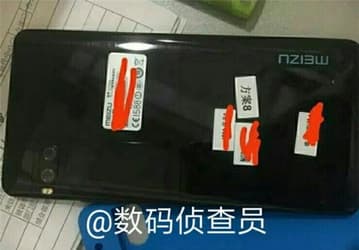 Meizu тестирует несколько прототипов смартфона Meizu Pro 7