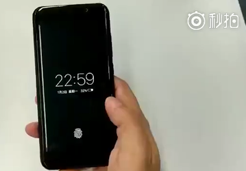 Видео дня: смартфон Vivo с оптическим сканером отпечатков пальцев