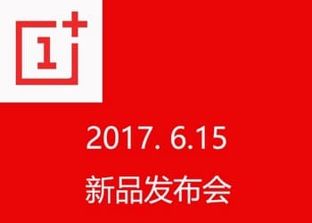 Смартфоны OnePlus 3 и OnePlus 3T получат обновление до Android O
