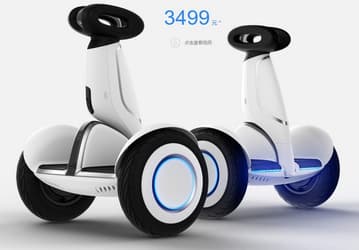 Гироскутер Xiaomi Mi Ninebot Plus оценен в $514