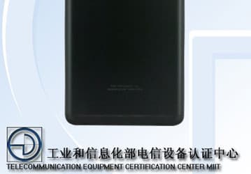 Опубликованы характеристики смартфона Nubia Z17 Lite