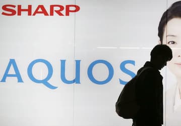 Sharp пытается отобрать у китайцев свою торговую марку