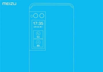 26 июля Meizu представит не только смартфон Pro 7, но и Pro 7 Plus