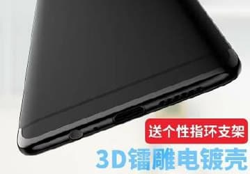 Новое изображение смартфона OnePlus 5 подтверждает наличие разъема 3,5 мм