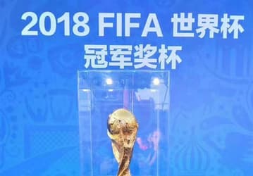 Vivo стала спонсором Чемпионатов мира по футболу 2018 и 2022