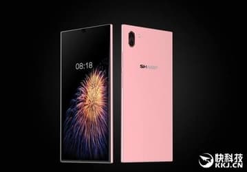 Появились первые изображения полностью безрамочного смартфона Sharp