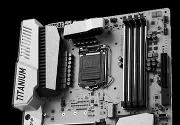 Системная плата MSI Z270 Mpower Gaming Titanium получила два аудиокодека