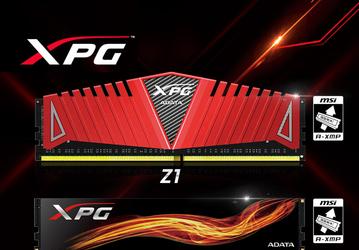 Модули памяти Adata XPG DDR4 официально совместимы с AMD Ryzen