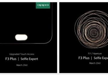 Смартфон Oppo F3 Plus получит поддержку технологии VOOC и камеру с диафрагмой F/1,7