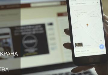 ПО Abbyy Real-Time Recognition позволяет смартфонам распознавать текст на различных предметах