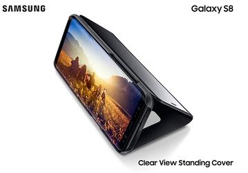 Samsung Galaxy S8 получит странный чехол, покрывающий только верхнюю и нижнюю части смартфона