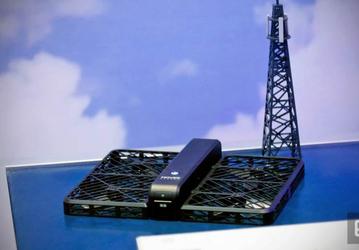 В Huawei придумали использовать станции сотовых сетей для беспроводной зарядки дронов
