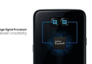 Samsung рекламирует SoC Exynos 8895 изображением смартфона со сдвоенной камерой