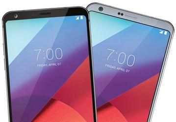 Выход смартфона LG G6 в США запланирован на 7 апреля, белой версии не предусмотрено