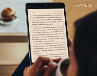 Планшетный компьютер Xiaomi Mi Pad 3 будет предложен с двумя вариантами экрана и операционной системы