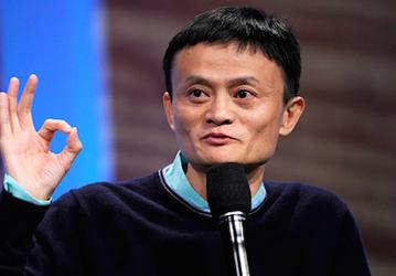 Российский аналог Alibaba начнут создавать в мае 2017