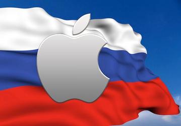 ФАС признала компанию Эппл Рус виновной в координировании цен на смартфоны iPhone