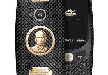 Caviar выпустит две спецверсии телефона Nokia 3310 по цене 99 000 руб.
