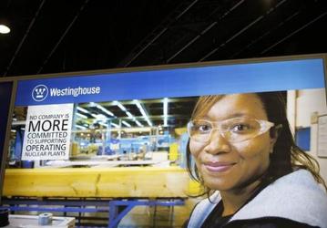 Toshiba обратилась к адвокатам в связи с возможным банкротством Westinghouse