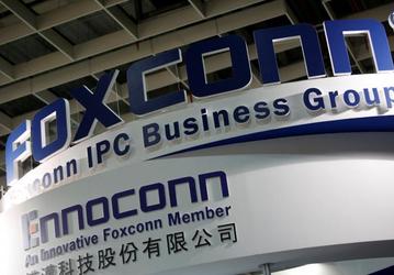 Foxconn считается нежелательным покупателем полупроводникового бизнеса Toshiba
