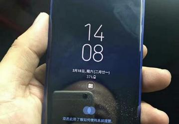 Фотогалерея дня: смартфон Samsung Galaxy S8 в пяти разных цветах, включая фиолетовый