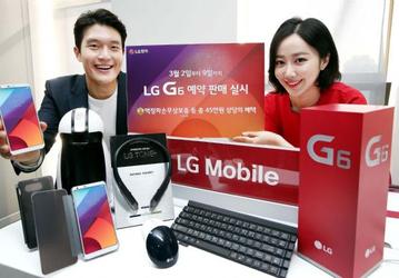 За предзаказ LG G6 в Корее полагаются бонусы на сумму около $400 