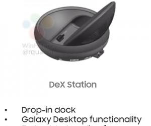 Док-станция Samsung DeX Station для Samsung Galaxy S8 оснащена системой активного охлаждения