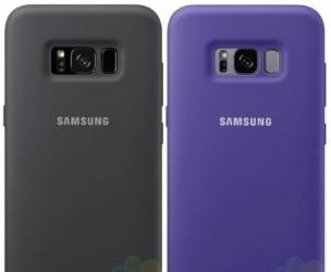 Опубликованы изображения и цены аксессуаров Samsung Galaxy S8