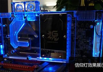Видеокарта Gainward GeForce GTX 1060 IceSoul оснащена водоблоком и выделяется огромной длиной