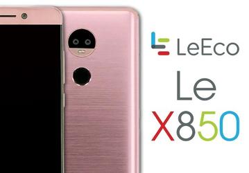 Смартфон LeEco Le X850 должен выйти 11 апреля по цене $260