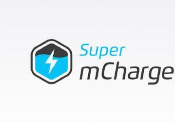 Первый смартфон с поддержкой технологии Meizu Super mCharge может выйти в конце этого года