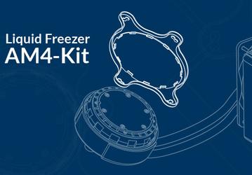 Владельцы СВО Arctic Liquid Freezer могут получить бесплатные крепления для AM4